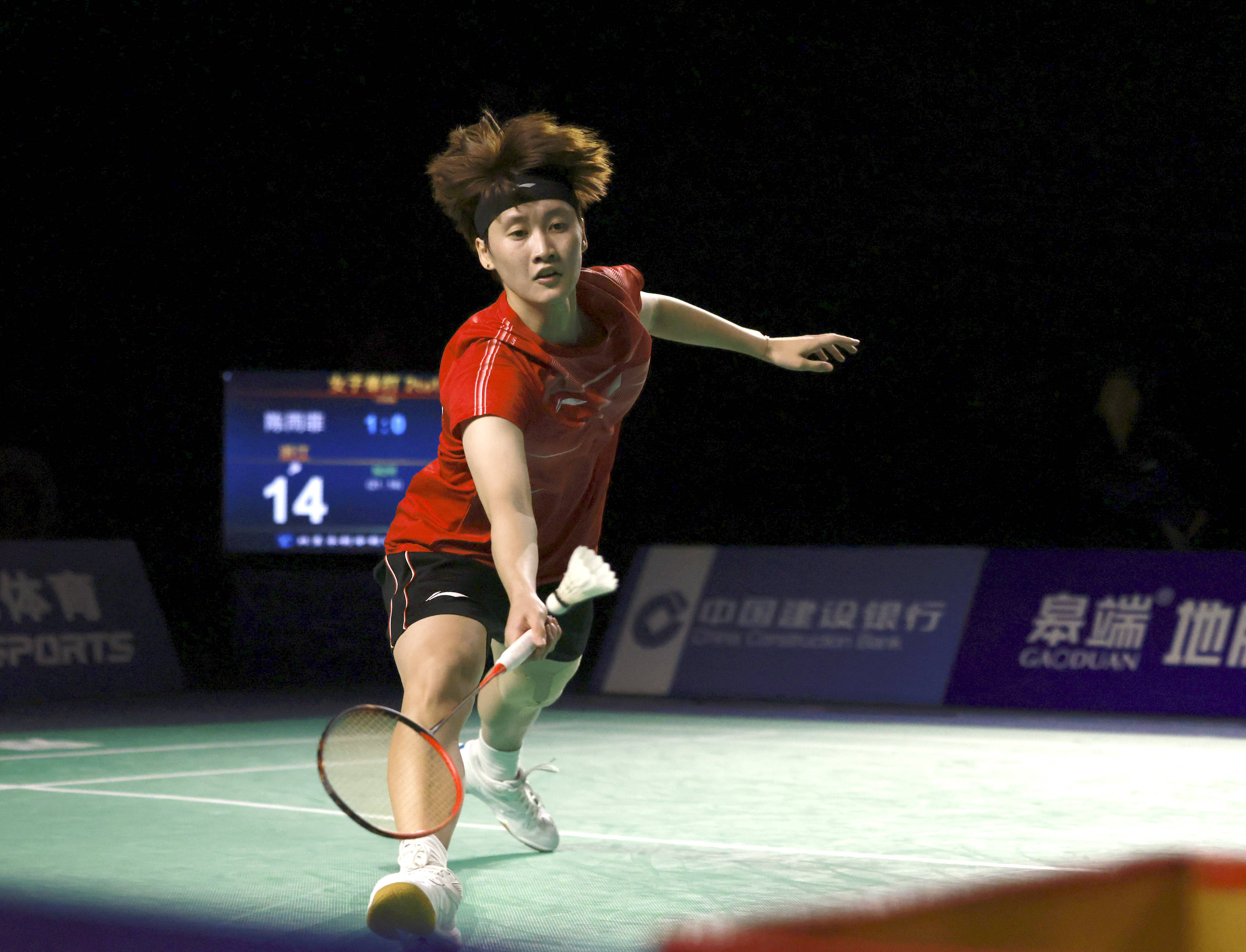 最大障碍 最大障碍