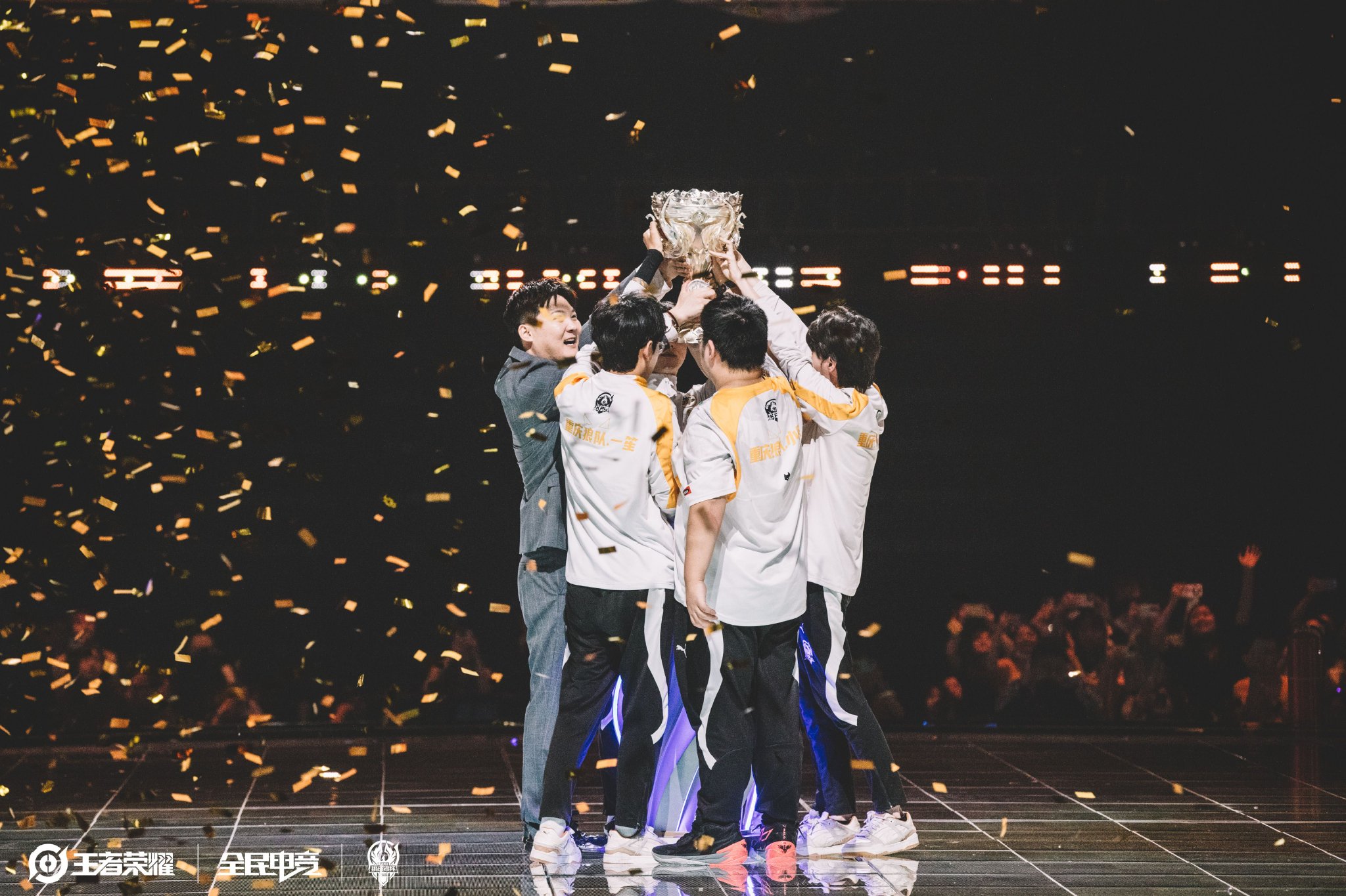 更是一种身 更是一种身