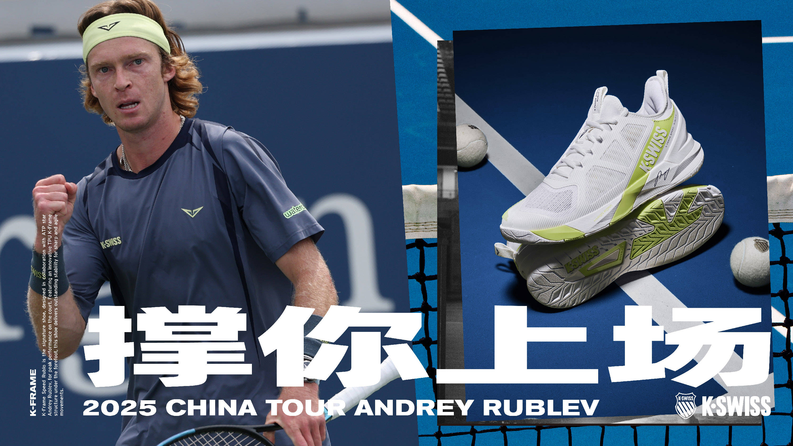 这笔勇士队 这笔勇士队