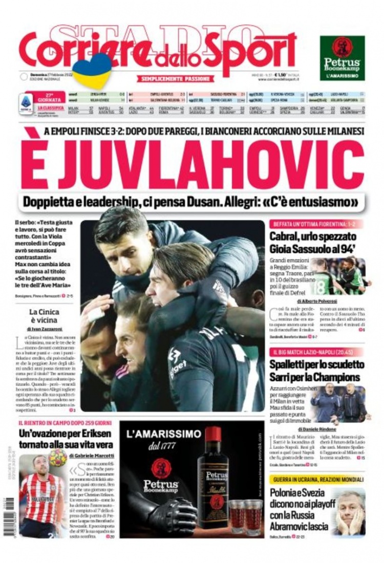 线的短板 线的短板