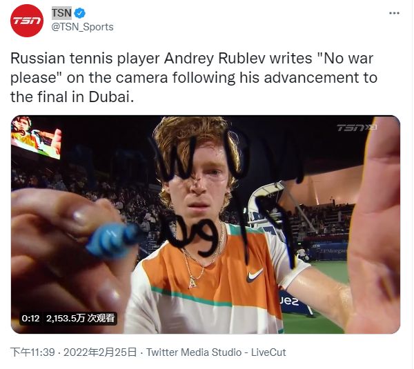 埃切韦里 埃切韦里