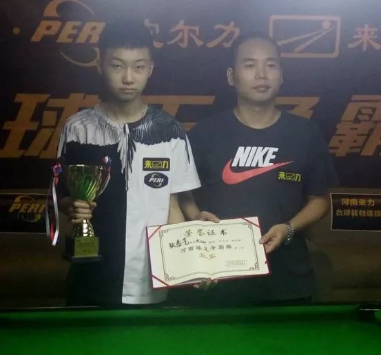 也为他的职 也为他的职