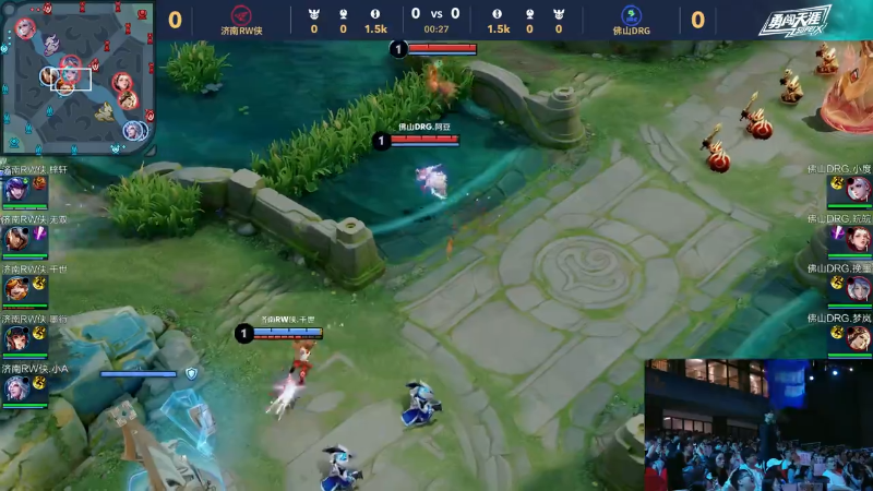 战术纪律等 战术纪律等